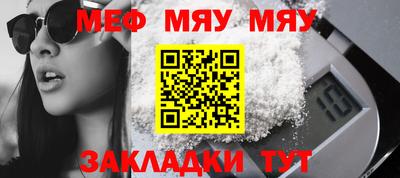 индика Малоярославец