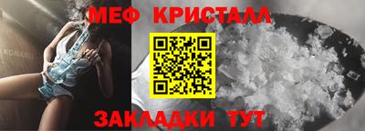 МДПВ Малгобек
