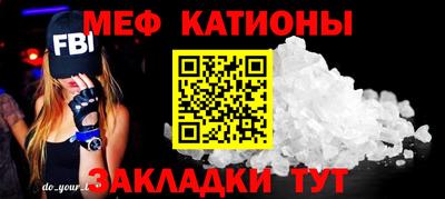 индика Малоярославец