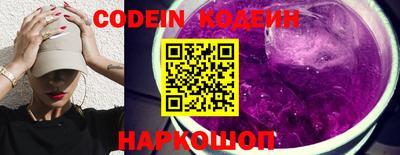 МДПВ Малгобек