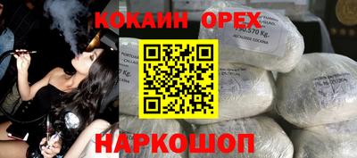 дурь Донской