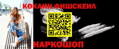 прущие крисы Мариинск