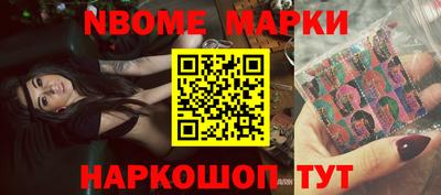 МДПВ Малгобек