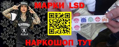 МДПВ Малгобек