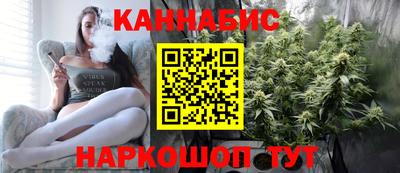 прущие крисы Мариинск