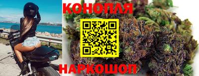 прущие крисы Мариинск