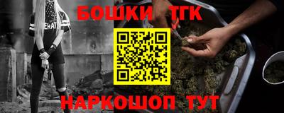 альфа пвп Ликино-Дулёво