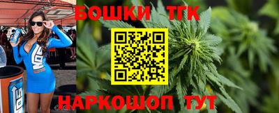 альфа пвп Ликино-Дулёво