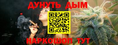 прущие крисы Мариинск