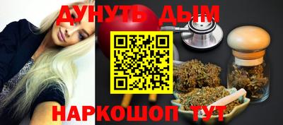 индика Малоярославец