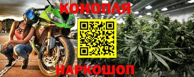 прущие крисы Мариинск