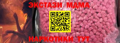 МДПВ Малгобек