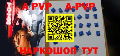прущие крисы Мариинск