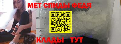 марки nbome Ливны