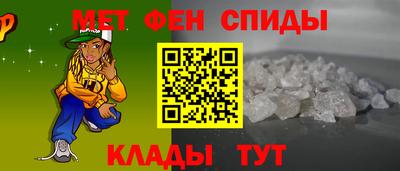 альфа пвп Ликино-Дулёво