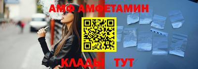МДПВ Малгобек