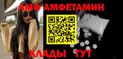 индика Малоярославец