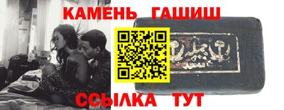 МДПВ Малгобек