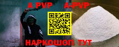 МДПВ Малгобек