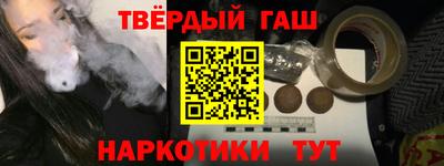 МДПВ Малгобек