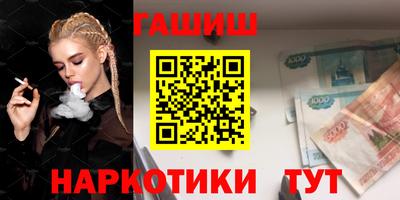 альфа пвп Ликино-Дулёво