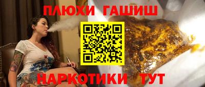 прущие крисы Мариинск