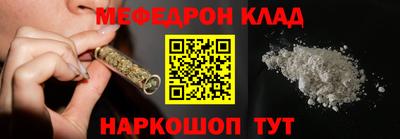 индика Малоярославец