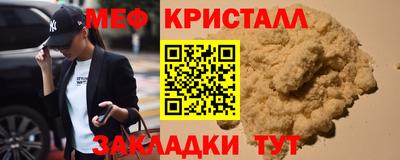 альфа пвп Ликино-Дулёво