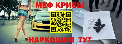альфа пвп Ликино-Дулёво