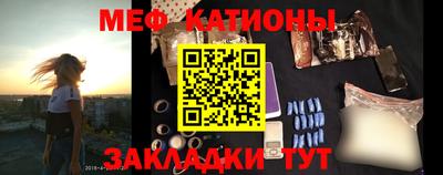индика Малоярославец